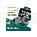 Набор бит ударных торсионных Kraftool Impact 32, Cr-Mo-V-Nb,высокоточ.шлицы,ударопр.супербокс, защита от пыли и влаги для надежн хранен 26066-H32, фото2