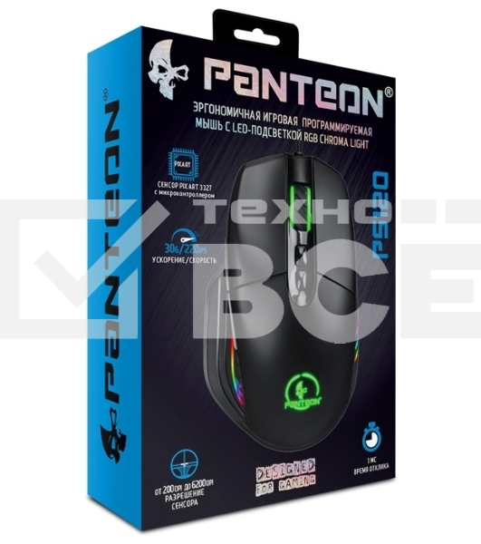 Мышь проводная Jet.A Panteon PS120 черный, 6200 dpi, USB, кнопки - 8