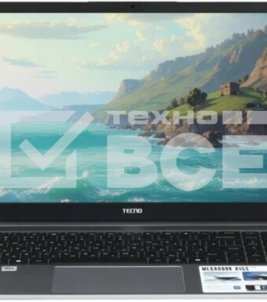 Ноутбук 15.6