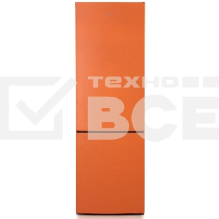 Холодильник Бирюса T6127 оранжевый двухкамерный 245/100л морозилка снизу