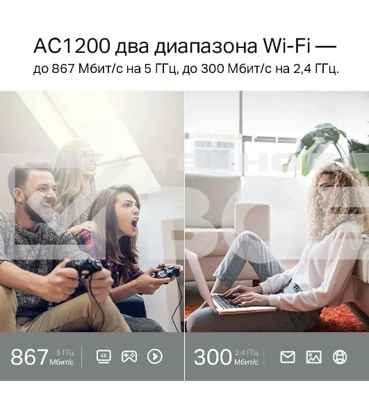 Роутер беспроводной TP-Link Archer C6U AC1200 10/100/1000BASE-TX/4G ready черный