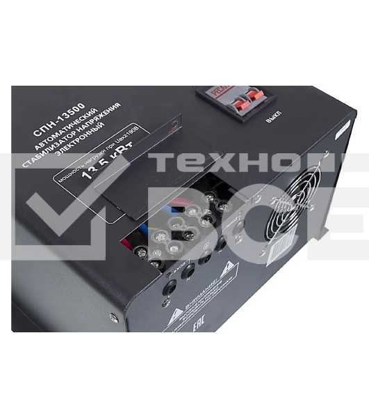 Стабилизатор Ресанта СПН-13500