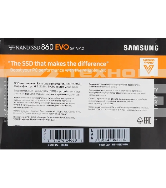 Накопитель SSD Samsung 860 EVO, 250Gb, SATA III, M.2 2280, R/W 550/520