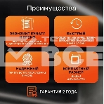МФУ лазерный Pantum BM5100ADW, A4, ч/б, печ. до 40 стр/мин., скан. до 24 стр/мин., 1200x1200dpi, USB, RJ-45, Wi-Fi, фото11