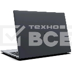 Ноутбук Digma Pro Pactos Core i5 1235U 16Gb SSD512Gb Intel Iris Xe graphics 14