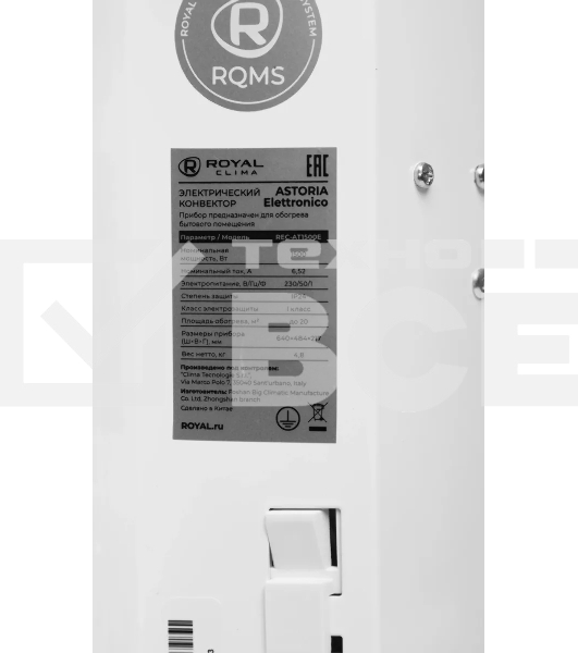 Конвектор Royal Clima Astoria Elettronico REC-AT1500E белый, 1500 Вт, 20 м2, термостат, дисплей