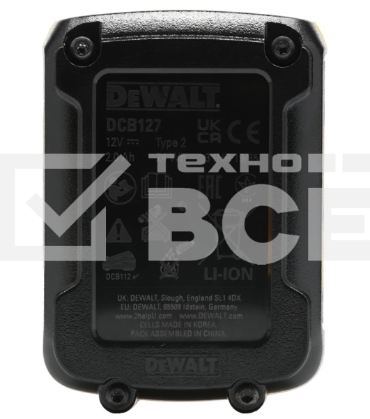 Дрель-шуруповерт DeWalt DCD710D2-QW, Аккумуляторная, 10.8В, 2 АКБ, Кейс