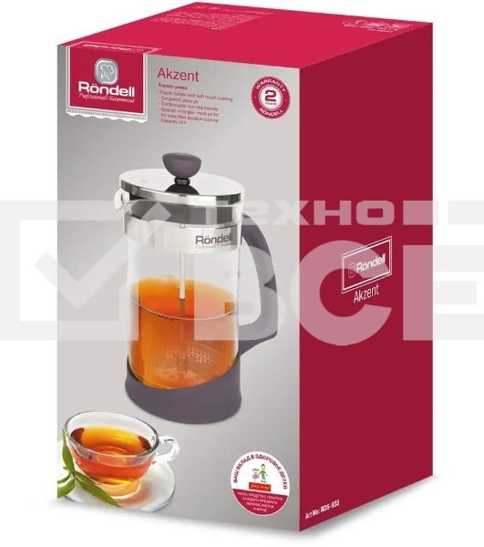 Френч-пресс Rondell Akzent RDS-938, 1л, стальной
