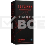 Колонка портативная Ural Гагарин ГР-001, 20W, 2.0 BT, 10м, 2500mAh, синий, фото2