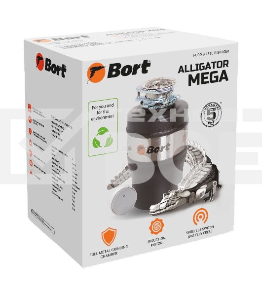 Измельчитель пищевых отходов BORT ALLIGATOR MEGA 93417425