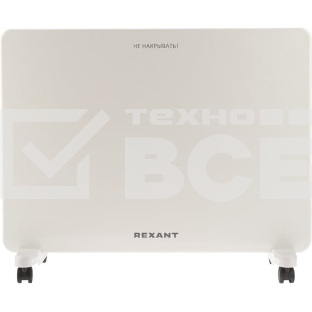Конвектор Rexant 60-0094, белый 1500 Вт, 20 м2, механический термостат