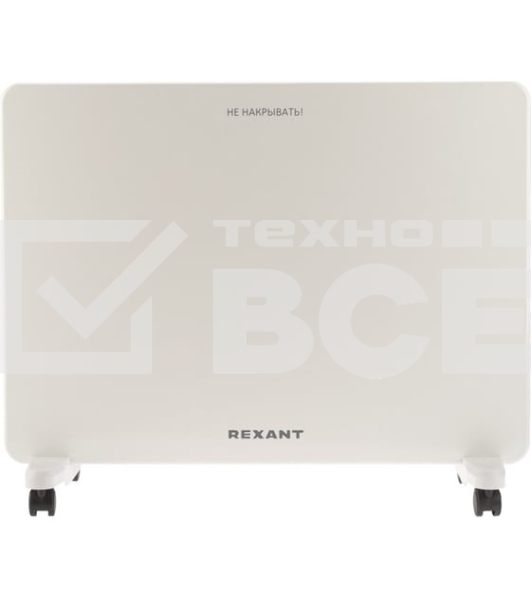 Конвектор Rexant 60-0094, белый 1500 Вт, 20 м2, механический термостат