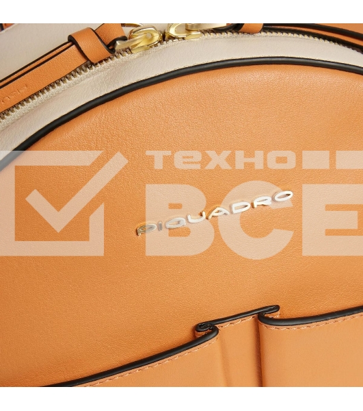 Рюкзак женский Piquadro Ashley CA6454W134/AR охра/бежевый кожа