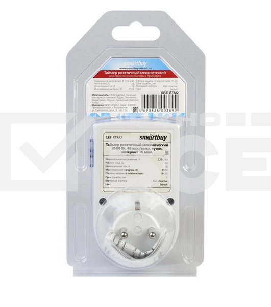 Розетка Smartbuy (SBE-STM2) таймер механический, 3600Вт