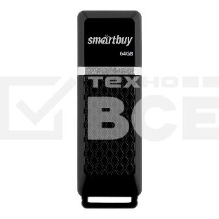 Флешка USB 64Gb Smartbuy Quartz USB 2.0, черный, SB64GbQZ-K