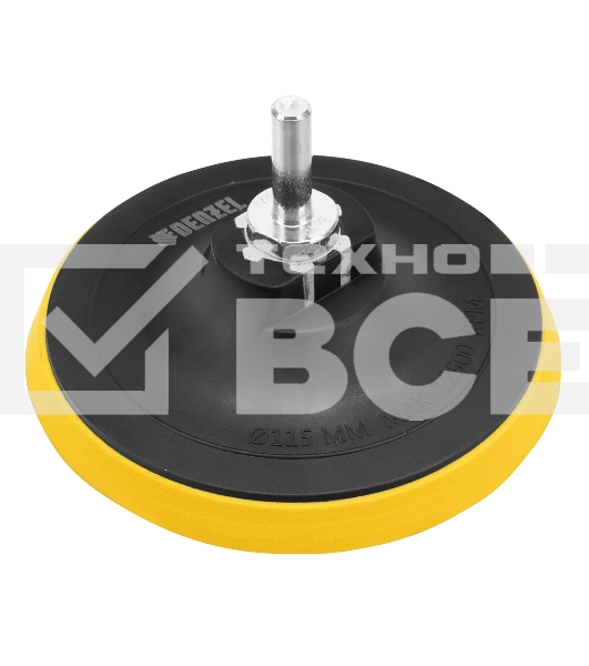 Тарелка опорная Denzel для дрели и УШМ с липучкой, 115 мм, стандартная, с адаптером c М14 на d8