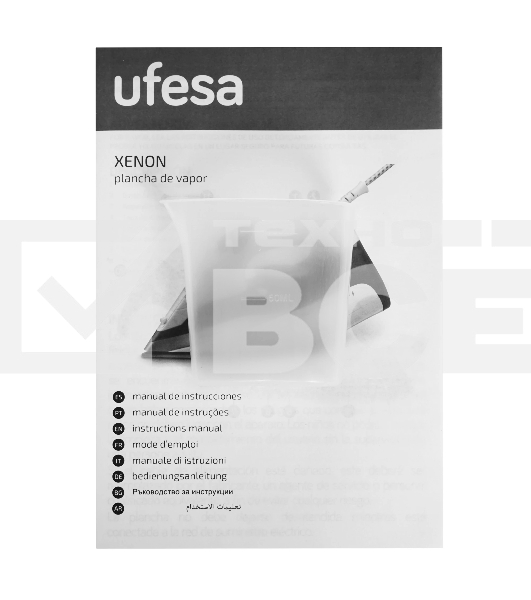 Утюг Ufesa XENON белый/фиолетовый