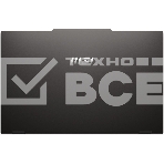 Ноутбук MSI Venture 17 AI A2HMG-010XRU Intel Core Ultra 7 255H 4400MHz/17.3