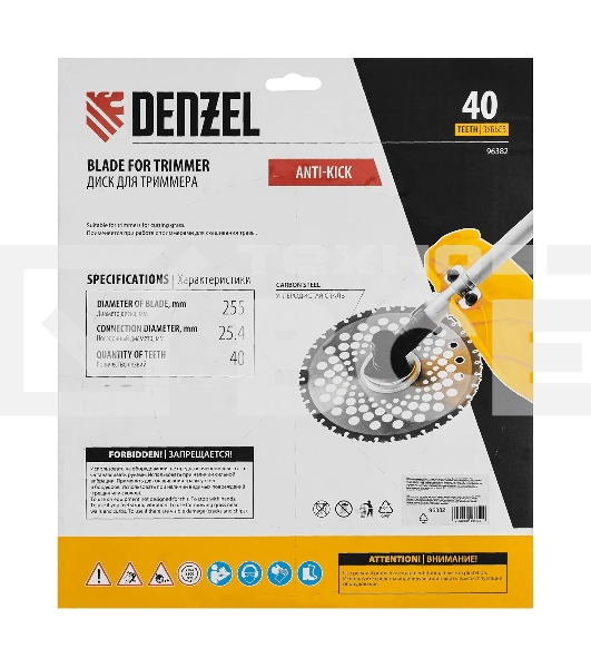 Диск для триммера Denzel 255 х 25,4 мм, 40 зубов, Anti-Kick
