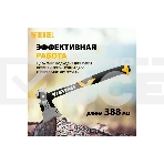 Топор цельнокованый Denzel 600 г, двухкомпонентная обрезиненная рукоятка, фото13