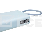 Портативный аккумулятор со встроенным кабелем Xiaomi 67W Power Bank 20000 (Integrated Cable) Ice Blue (BHR08O8GL), фото7