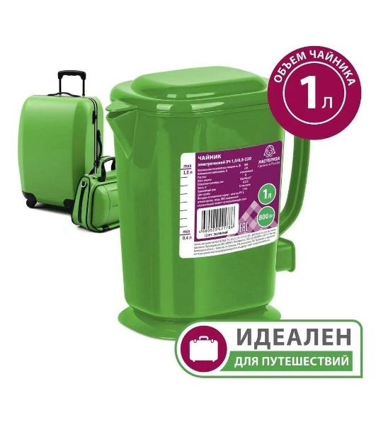 Электрочайник Мастерица ЭЧ-1,0/0,8-220З зеленый, 1.0 л, 800 Вт