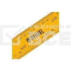 Угольник Denzel стальной, 200 мм х 300 мм, ультрафиолетовая печать (измерительная шкала), фото2