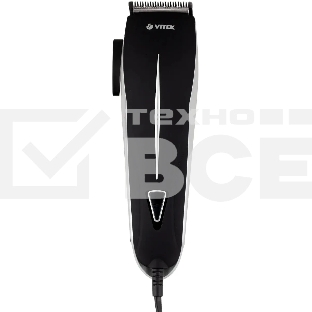 Машинка для стрижки Vitek Metropolis VT-2589 разноцветный