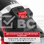 Дрель-шуруповерт аккумуляторная P.I.T. PBM12K-10B/1, Аккумуляторная, 12В, фото3