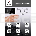 Стиральная машина LEX LWM08012WID (CHKO100008) белый, загрузка фронтальная 8 кг, 1200 об/мин., класс: A+++, фото13