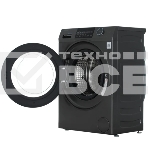 Стиральная машина Haier HW70-BP12959DE серый загр. фронтальная макс.: 7 кг 1200об/мин класс: А+++, фото5