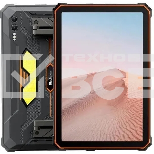 Планшет Blackview ACTIVE 10 PRO 10.95