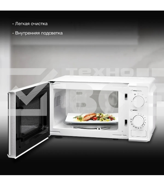 Микроволновая печь Hyundai HYM-M2097 белый, 20 л, 700 Вт, переключатели - поворотный механизм