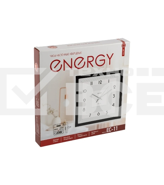 Часы настенные ENERGY EC-11