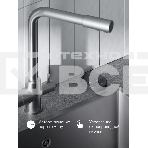 Измельчитель пищевых отходов Tuvio KDА25H11 с автоматической подачей воды и подсветкой, фото4