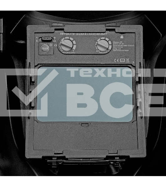 Щиток защитный лицевой (маска сварщика) Denzel F9, см. окно 100x60, Real Color, DIN 4-8/9-13