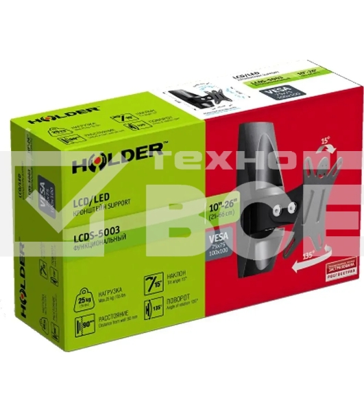 Кронштейн для телевизора Holder LCDS-5003 металлик 10'-26' макс.25кг настенный поворот и наклон