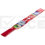 Нож PATRIOT MBU 530 (21