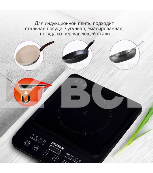 Плита настольная индукционная Hyundai HYC-0106 черный стеклокерамика