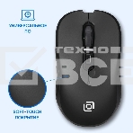 Мышь беспроводная Oklick 610MWC черный, 1600 dpi, радиоканал, USB/USB-C, кнопки - 6, фото11
