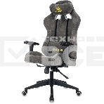 Кресло игровое Zombie 51 серый Light-19 крестов. металл, фото8