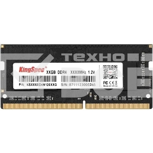 Оперативная память KINGSPEC KS3200D4N12004G, DDR4, 4GB (1x4 GB), 3200 MHz, CL22, SO-DIMM