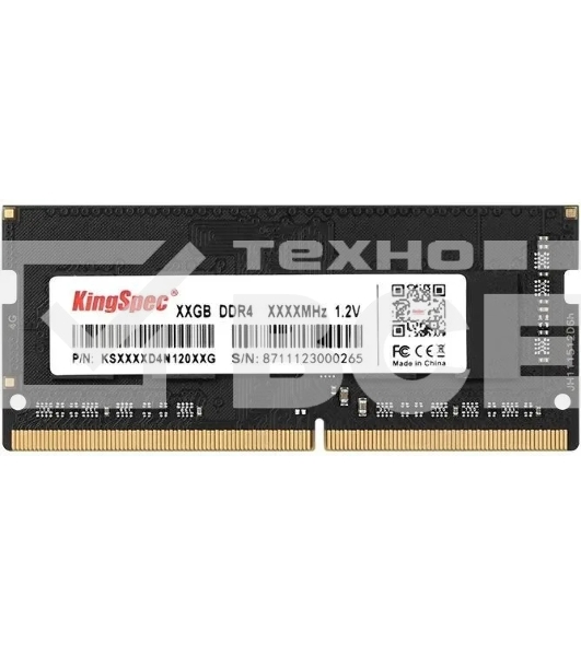 Оперативная память KINGSPEC KS3200D4N12004G, DDR4, 4GB (1x4 GB), 3200 MHz, CL22, SO-DIMM