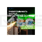 Тиски слесарные, настольные, поворотные, ширина рабочих губок 50 мм, наковальня Сибртех, фото2