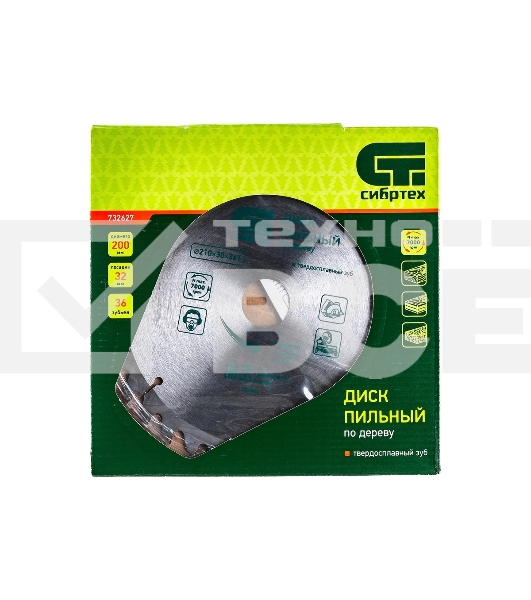 Пильный диск по дереву Сибртех, ф210 х 30 мм, 36 зубьев