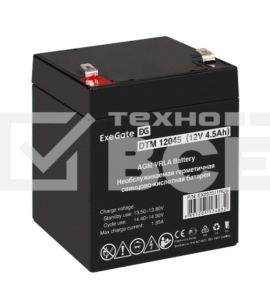Аккумуляторная батарея ExeGate DTM 12045 (12V 4.5Ah, клеммы F2)