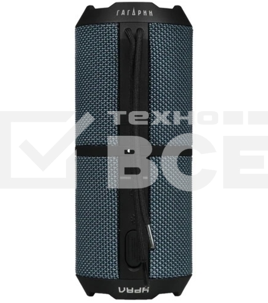Колонка портативная Ural Гагарин ГР-001, 20W, 2.0 BT, 10м, 2500mAh, синий