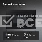 Микроволновая печь встраиваемая Zigmund & Shtain BMO 24 B чёрный, 25 л, 900 Вт, переключатели - сенсор/поворотный механизм, фото6