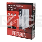Масляный обогреватель Ресанта ОМ-12А (12 секций), белый, 2500 Вт, 30 м2, термостат 67/3/21, фото6