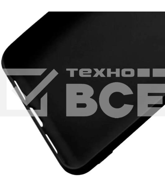 Чехол (клип-кейс) Gresso Meridian, для Apple iPhone 13 Pro Max, черный [gr17mrn1136]